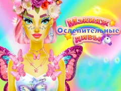 Spil Dazzling Divas Makeup online
