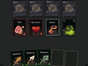 Spil Dungeon Raid online