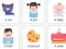 Spil Learn English for Russian Native Speakers online