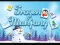 Spil Frozen Mahjong online