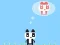 Spil Panda Love online