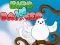 Spil Bird In Danger online