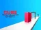 Spil Cube Shift online