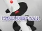 Spil Helix jump ball online