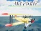 Spil Air Fight online