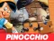 Spil Pinocchio Jigsaw Puzzle online