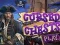 Spil Cursed Chests online