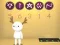 Spil ARBA (A game of 4) online