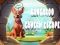 Spil Kangaroo Cavern Escape online