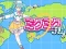 Spil Miku Miku Fly online