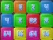 Spil 2048: Wood Block online