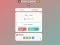 Spil Math Galaxy online