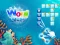 Spil Word Ocean online