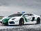 Spil Police Cars Jigsaw Puzzle online