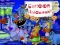 Spil Cartoon Halloween Slide Puzzle online