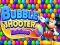 Spil Bubble Shooter Rainbow online