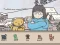 Spil Hidden Cats Detective Agency online