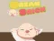 Spil Break Brick online