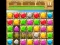 Spil Diamond Match online