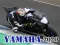 Spil Yamaha 2020 Slide online