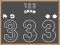 Spil 123 Draw online