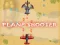 Spil Plane Shooter online