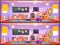 Spil Spot The Differences online