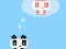 Spil Panda Love 2 online