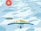 Spil Hang Glider online