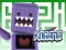 Spil Kogama: Maze online