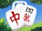 Spil Mahjong Tour online