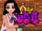 Spil Princess Cool Graffiti online