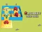 Spil Alphabet Lore Maze online