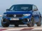Spil Volkswagen T-Roc R online