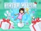 Spil Tofu Girl online