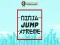 Spil Ninja Jump Xtreme online