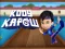 Spil Kodi Kapow Kapower Through online