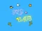Spil Fly Cats online