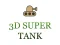 Spil 3d super tank online