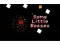 Spil Some Little Bosses online