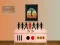 Spil Placid Boy Escape online