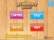 Spil My Memory Boost online