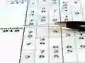 Spil Sudoku 30 Levels online