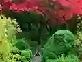 Spil Maple Leaf Garden Escape online
