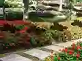 Spil Leaf Farm Garden Escape online