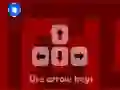 Spil Layer Maze 2 online
