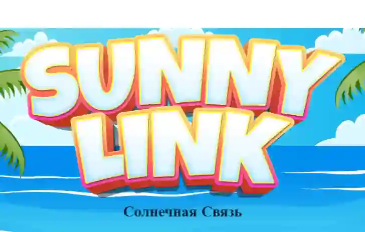 Spil Sunny Link online