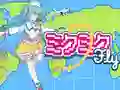 Spil Miku Miku Fly online