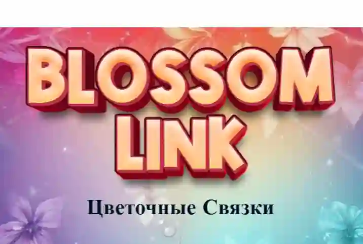 Spil Blossom Link online