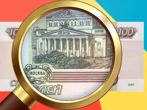 Spil Money Detector Russian Ruble online